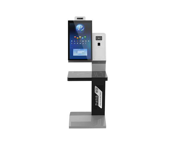 RFID Library Automation Management Books Check In / Out Self Service Kiosk Machine