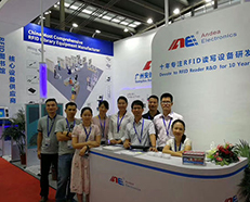 Andea Electronics attended 2017 (9th) China International Internet of Things Exhibition