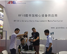 Andea Electronics attended 2016 (8th) Shenzhen International Internet of Thing Exhibition