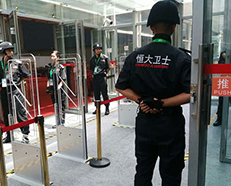 Non-barrier Walking Through RFID Attendance Gate in Evergrande Group's 20th Years Anniversary Event